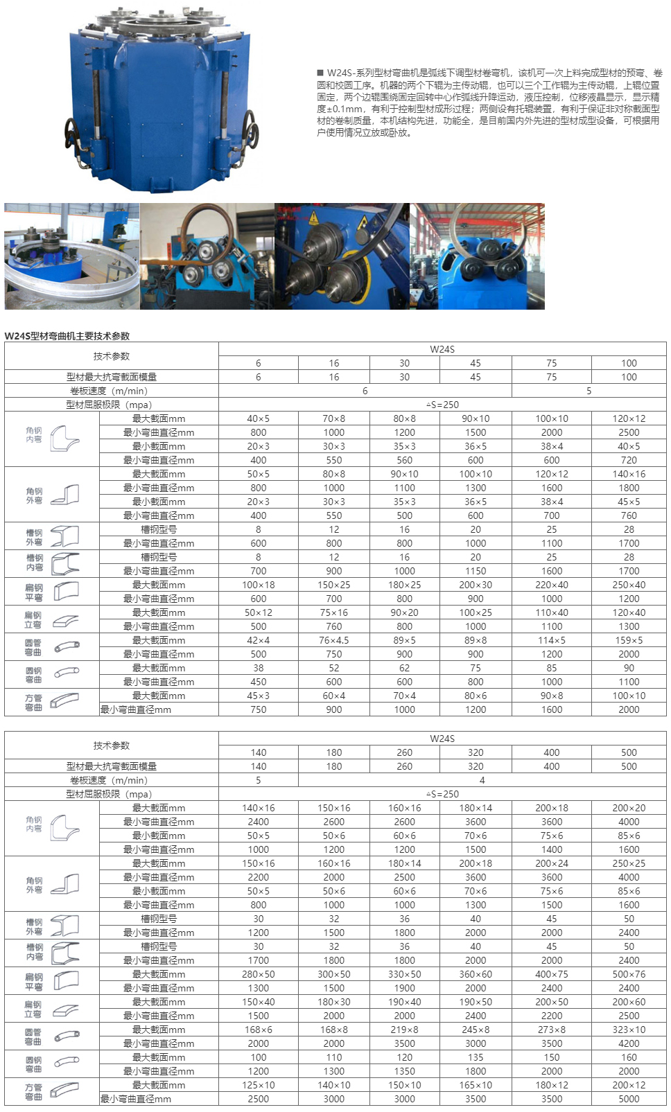 未標題-2.jpg